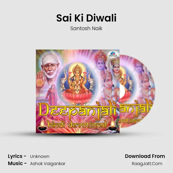 Sai Ki Diwali Cover