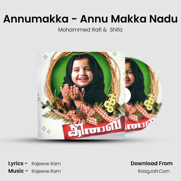 Annumakka - Annu Makka Nadu MP3 Song by Mohammed Rafi Cover