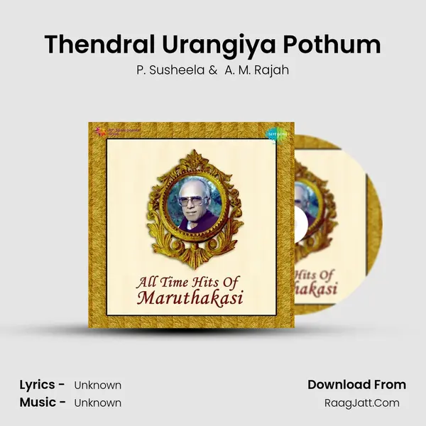 Thendral Urangiya Pothum Cover