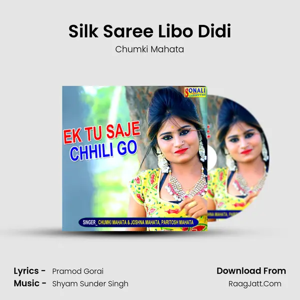Silk Saree Libo Didi MP3 Song by Chumki Mahata Cover