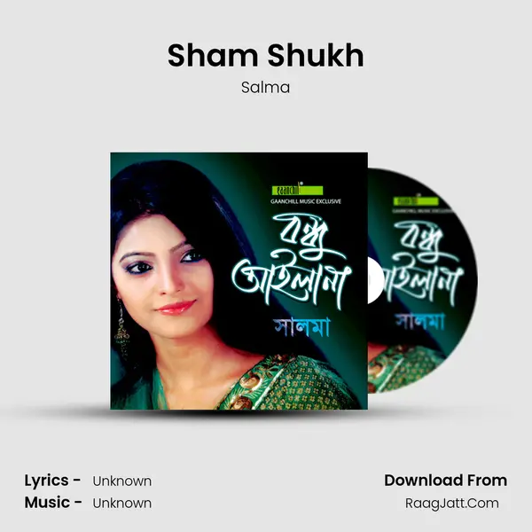 Sham Shukh MP3 Song by Salma Cover