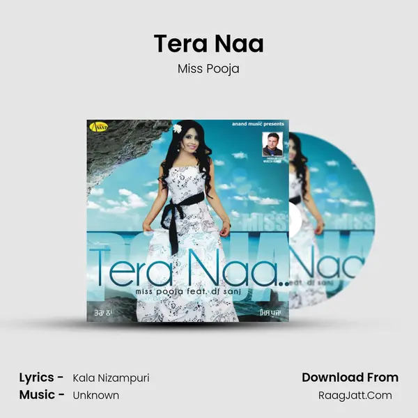 Tera Naa - Miss Pooja