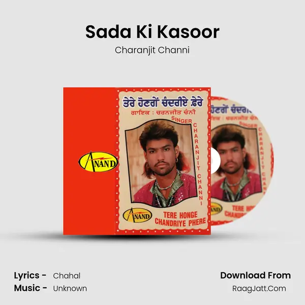 Sada Ki Kasoor MP3 Song by Charanjit Channi Cover