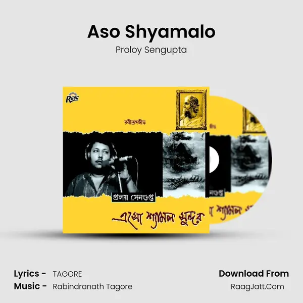 Aso Shyamalo MP3 Song by Proloy Sengupta Cover