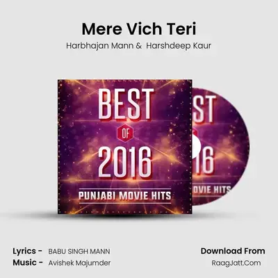 Mere Vich Teri mp3 song