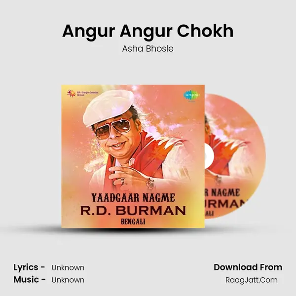 Angur Angur Chokh Cover