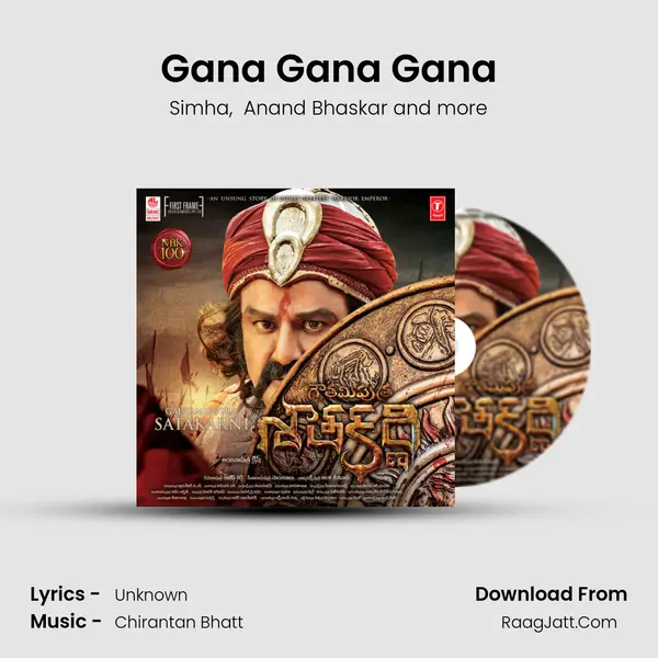 Gana Gana Gana MP3 Song by Simha Cover