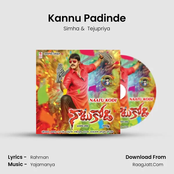 Kannu Padinde MP3 Song by Simha Cover