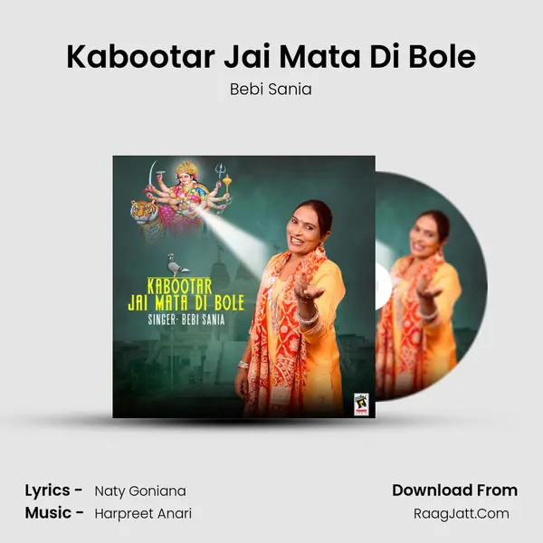 Kabootar Jai Mata Di Bole - Bebi Sania