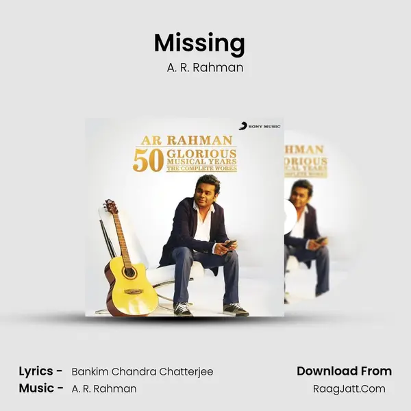 Missing (From "Vande Mataram") (Vande Mataram) Cover