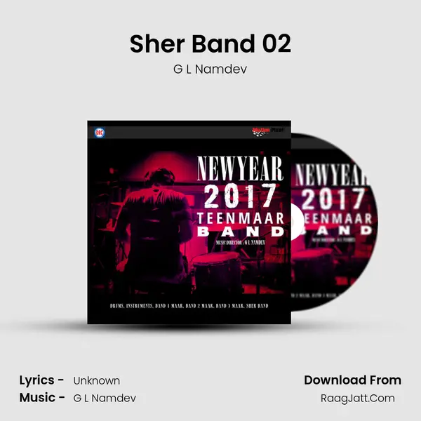Sher Band 02 MP3 Song by G L Namdev Cover