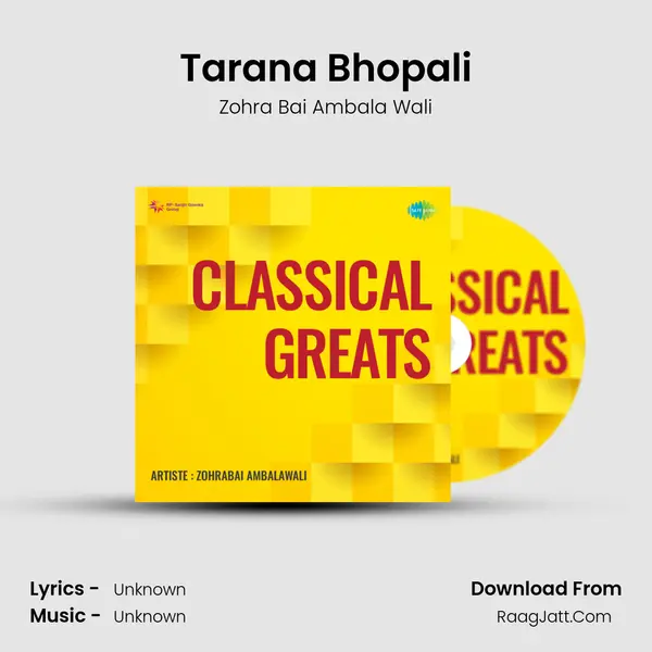 Tarana Bhopali MP3 Song by Zohra Bai Ambala Wali Cover