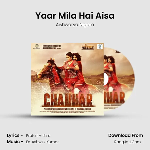 Yaar Mila Hai Aisa MP3 Song by Aishwarya Nigam Cover