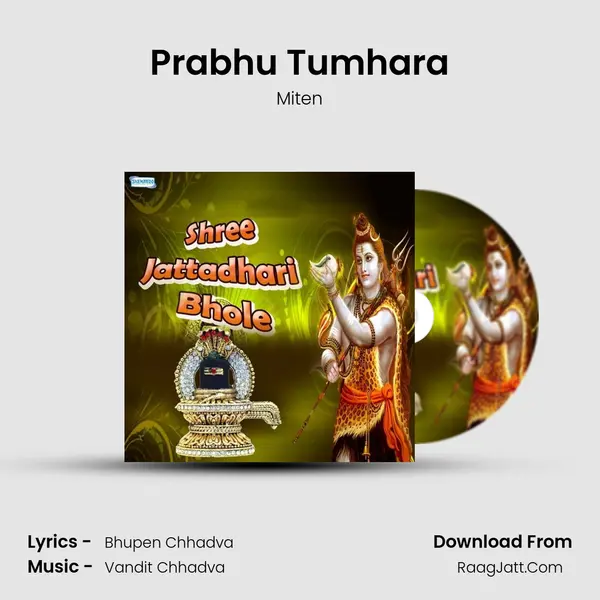 Prabhu Tumhara MP3 Song by Miten Cover