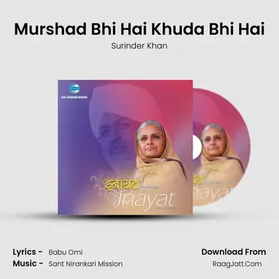 Murshad Bhi Hai Khuda Bhi Hai MP3 Song by Surinder Khan Cover