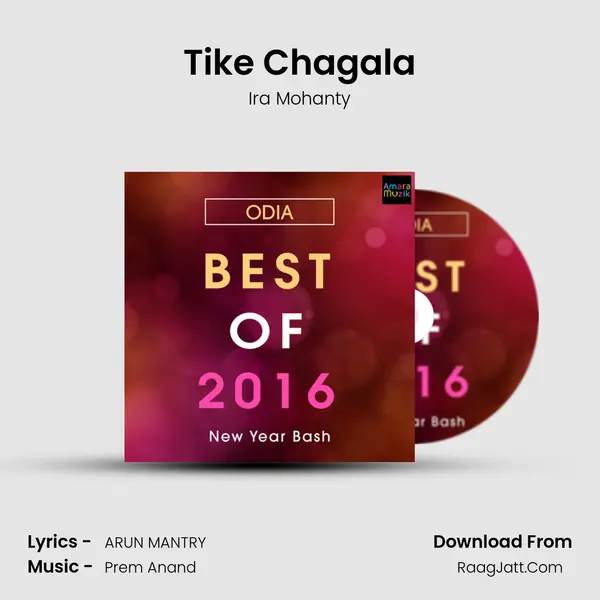 Tike Chagala Cover