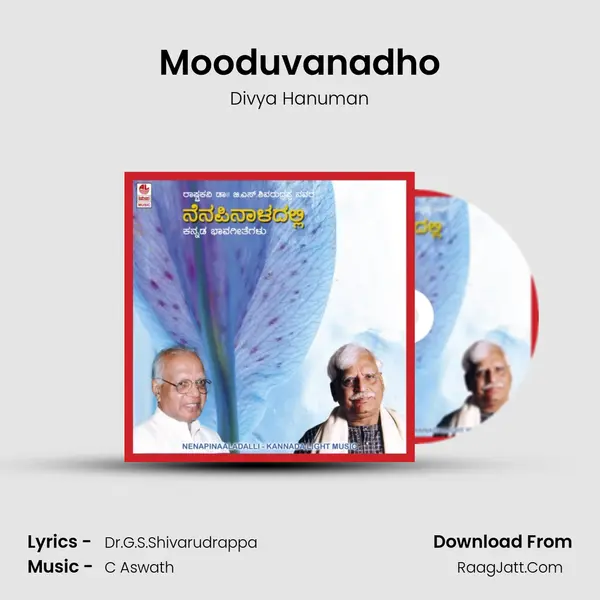 Mooduvanadho MP3 Song by Divya Hanuman Cover
