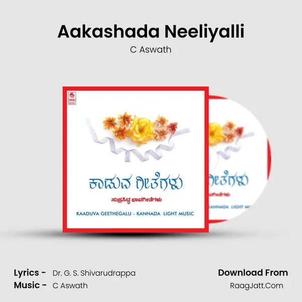 Aakashada Neeliyalli MP3 Song by C Aswath Cover