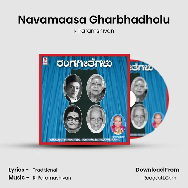 Navamaasa Gharbhadholu mp3 song