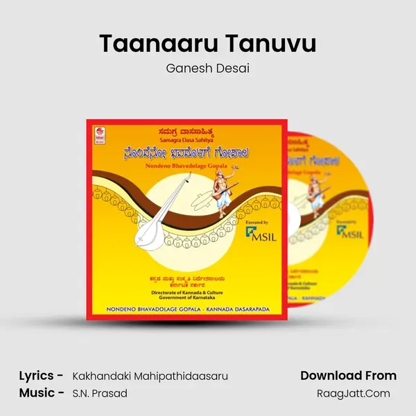 Taanaaru Tanuvu MP3 Song by Ganesh Desai Cover