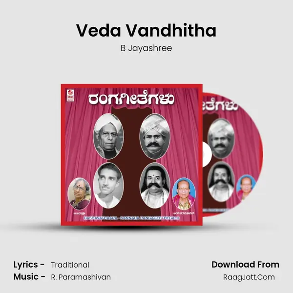 Veda Vandhitha MP3 Song by B Jayashree Cover