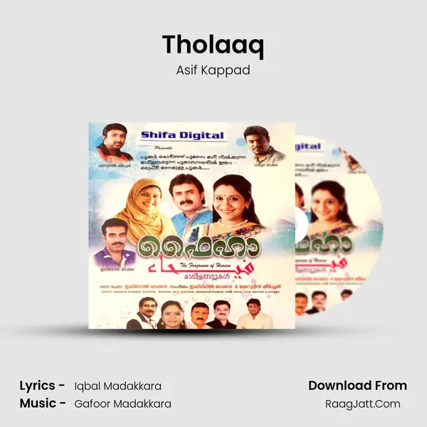 Tholaaq MP3 Song by Asif Kappad Cover