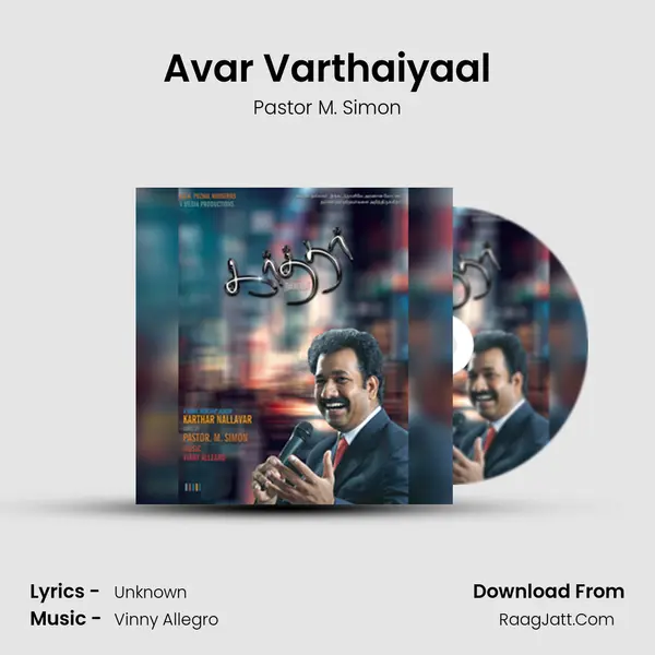 Avar Varthaiyaal MP3 Song by Pastor M. Simon Cover