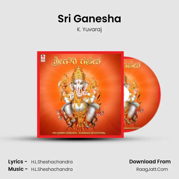 Sri Ganesha MP3 Song by K. Yuvaraj Cover
