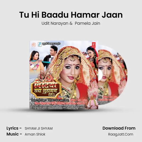 Tu Hi Baadu Hamar Jaan MP3 Song by Udit Narayan Cover