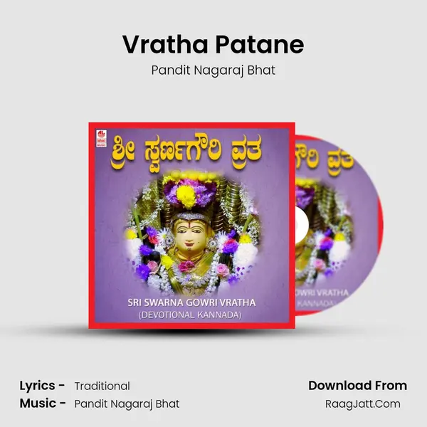 Pandit Nagaraj Bhat