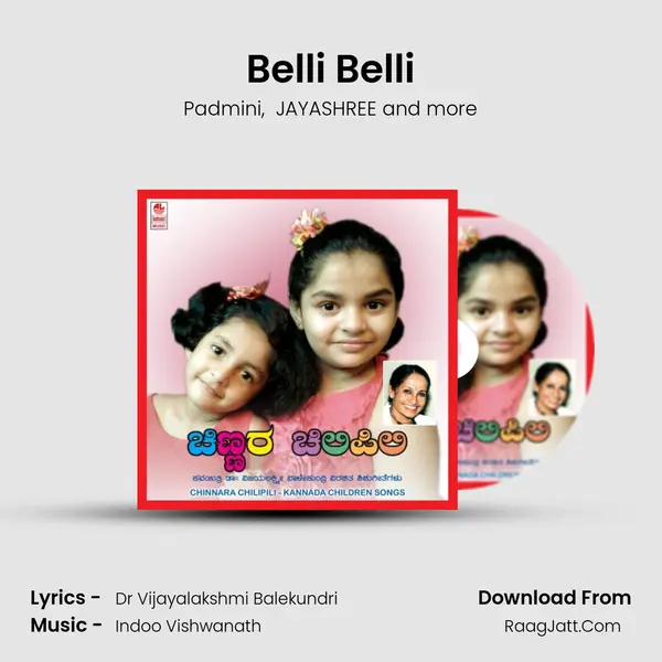 Belli Belli mp3 song