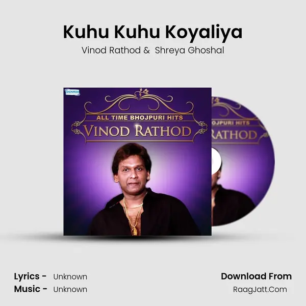 Kuhu Kuhu Koyaliya Cover