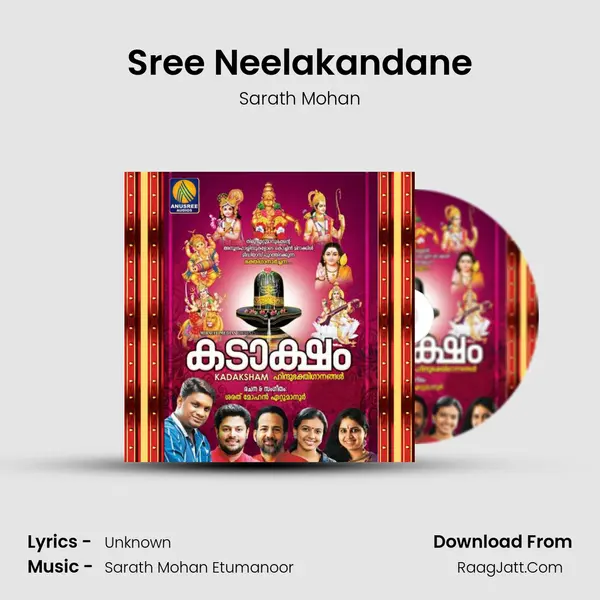 Sree Neelakandane mp3 song