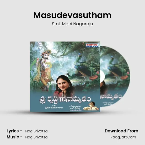 Masudevasutham MP3 Song by Smt. Mani Nagaraju Cover