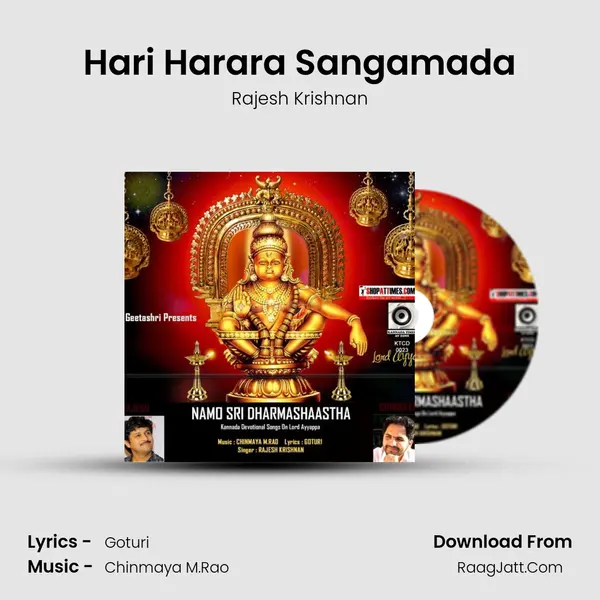 Hari Harara Sangamada MP3 Song by Rajesh Krishnan Cover