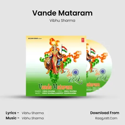Vande Mataram - Vibhu Sharma