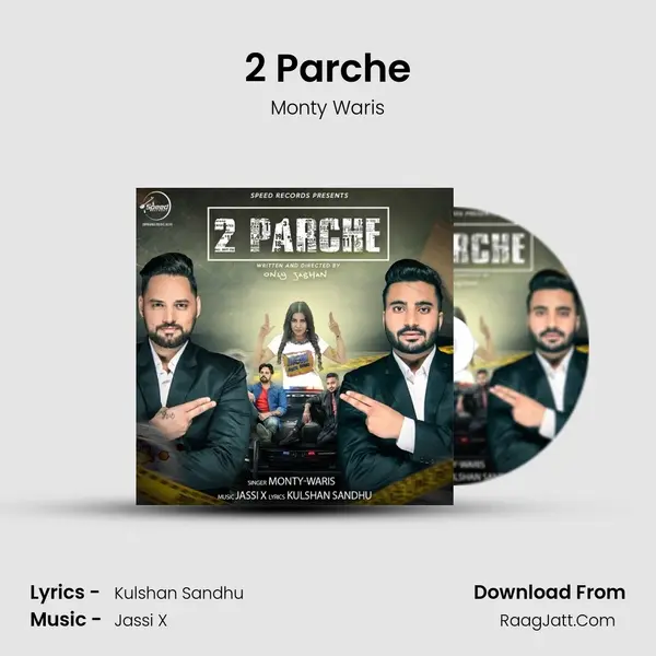 2 Parche - Monty Waris