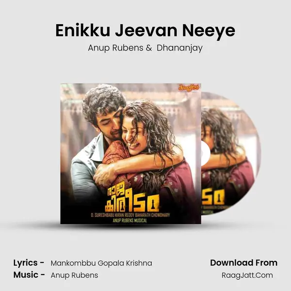 Enikku Jeevan Neeye MP3 Song by Anup Rubens Cover