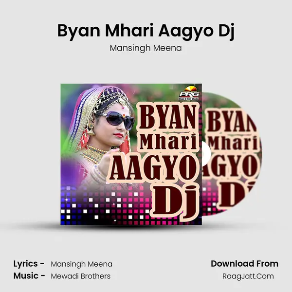 Byan Mhari Aagyo Dj MP3 Song by Mansingh Meena Cover