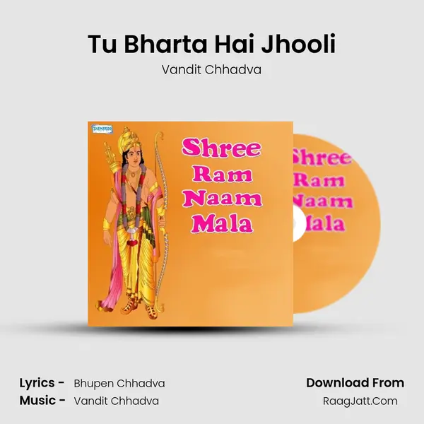 Tu Bharta Hai Jhooli MP3 Song by Vandit Chhadva Cover