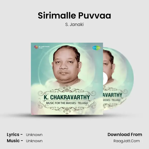 Sirimalle Puvvaa Cover