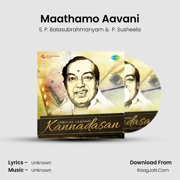 Maathamo Aavani Cover