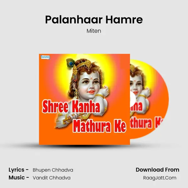 Palanhaar Hamre MP3 Song by Miten Cover