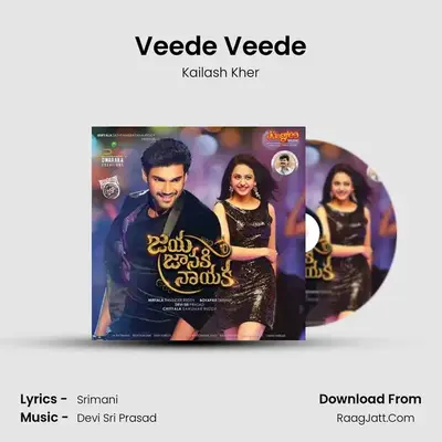 Veede Veede MP3 Song by Kailash Kher Cover