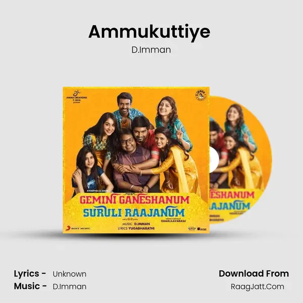 Ammukuttiye (Karaoke) MP3 Song by D.Imman Cover