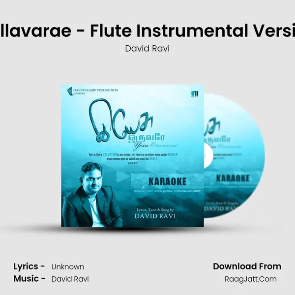 Vallavarae - Flute Instrumental Version MP3 Song by David Ravi Cover