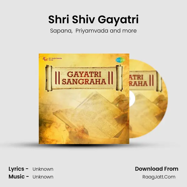 Shri Shiv Gayatri MP3 Song by Sapana Cover