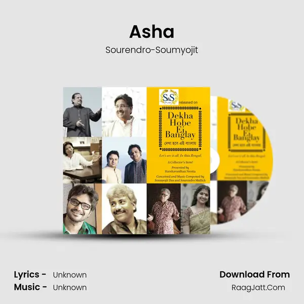 Asha MP3 Song by Sourendro-Soumyojit Cover