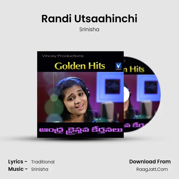 Randi Utsaahinchi MP3 Song by Srinisha Cover