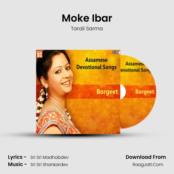 Moke Ibar MP3 Song by Tarali Sarma Cover